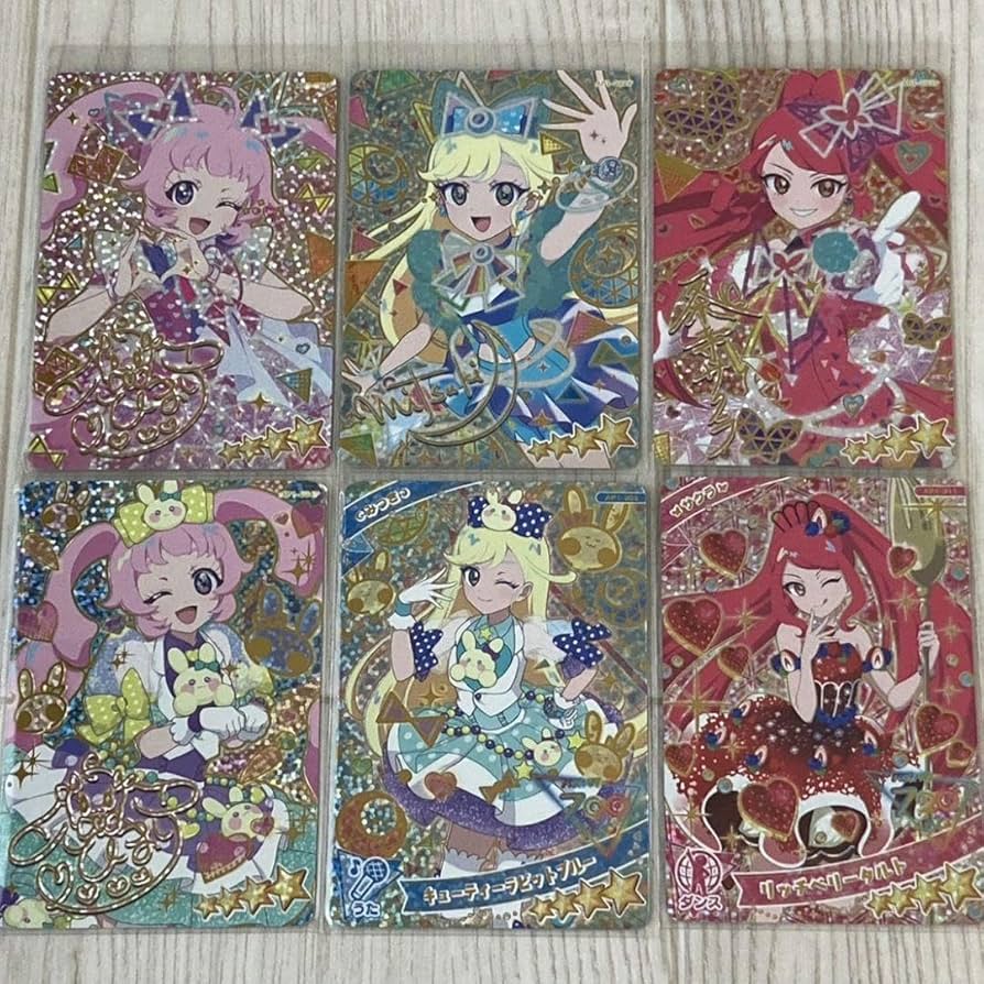 ひみつアイプリ アイプリカードまとめ売り星4カード29枚 計200枚以上