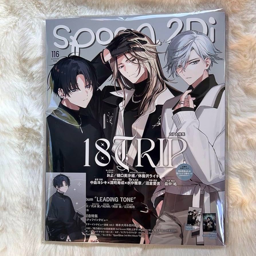 18trip エイトリ spoon 全サ 缶バッジ 鹿 礼光 18trip エイトリ spoon