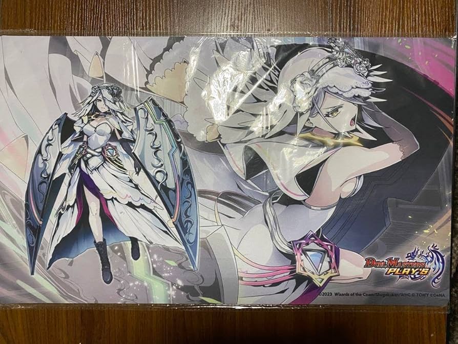 即日発送】デュエプレ選手権限定商品 プレイマット 「祝」の頂