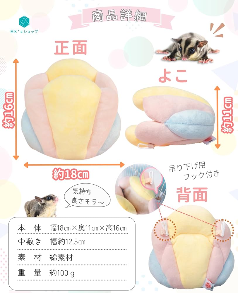 フェリシモ 猫のまんまるきんちゃく 猫 巾着 化粧ポーチ ポーチ 収納