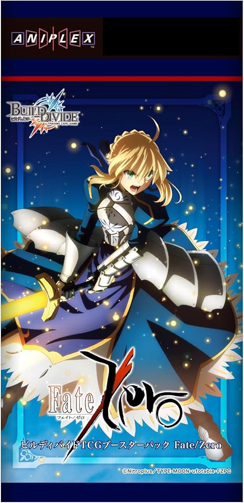 Amazon.co.jp: アニプレックス ビルディバイドTCG ブースターパック