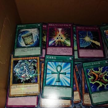 遊戯王 ノーマル・字レア 約20万枚 まとめ売り 遊戯王 ノーマル・字