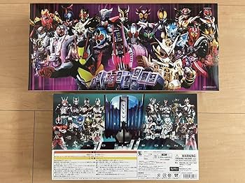Amazon | 仮面ライダーディケイド DXネオディケイドライバー