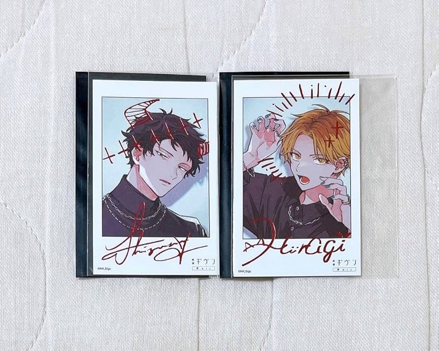 ギヴン 鹿島柊 八木玄純 Amazon.co.jp: 【12.鹿島柊＆八木玄純】