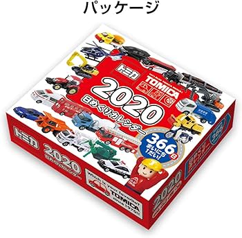 Amazon | 新日本カレンダー 2020年 カレンダー 壁掛け トミカ 日めくり