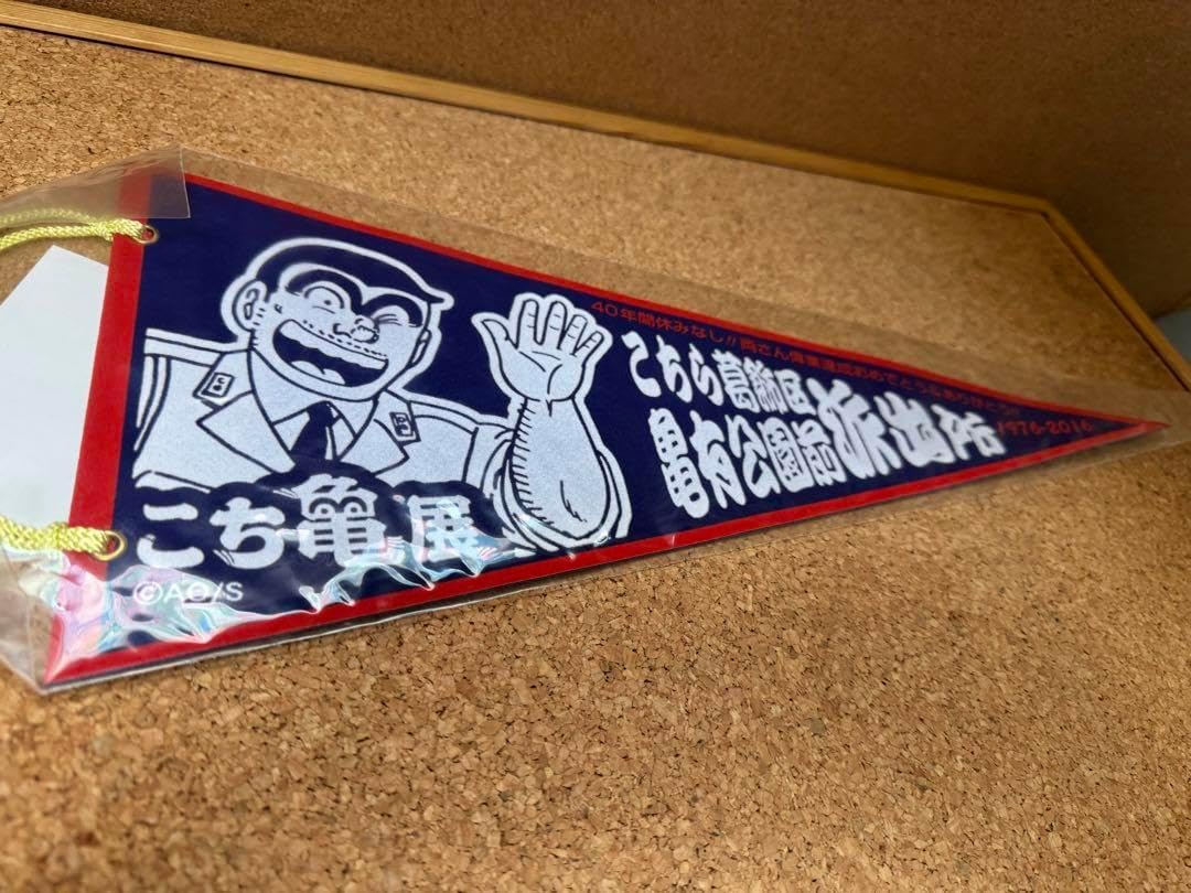 oimo 韓国 バインダー 貯金 リフィル diarium どうぶつの森 oimo様専用