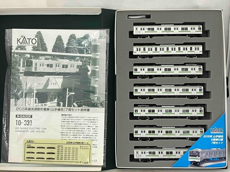 KATO 10-331 205系 山手線色 7両セット [送料無料] 10-331 Nゲージ