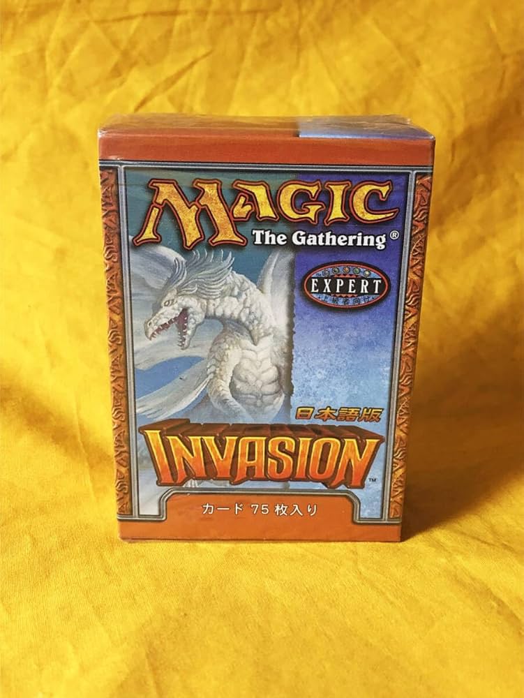 MTG インベイジョン トーナメントボックス 日本語版 未開封 シュリンク