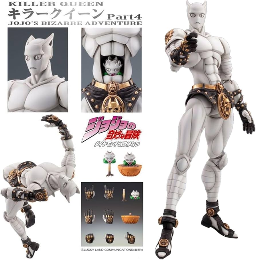 Amazon.co.jp: 超像可動 『ジョジョの奇妙な冒険 第4部』「吉良吉影