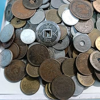 Amazon.co.jp: 古銭 約1kg 大量出品 古銭まとめ （5-33） : ホビー