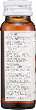 Amazon.co.jp: 資生堂ビューティーフーズ ピュアホワイト 3本 50mLX3本
