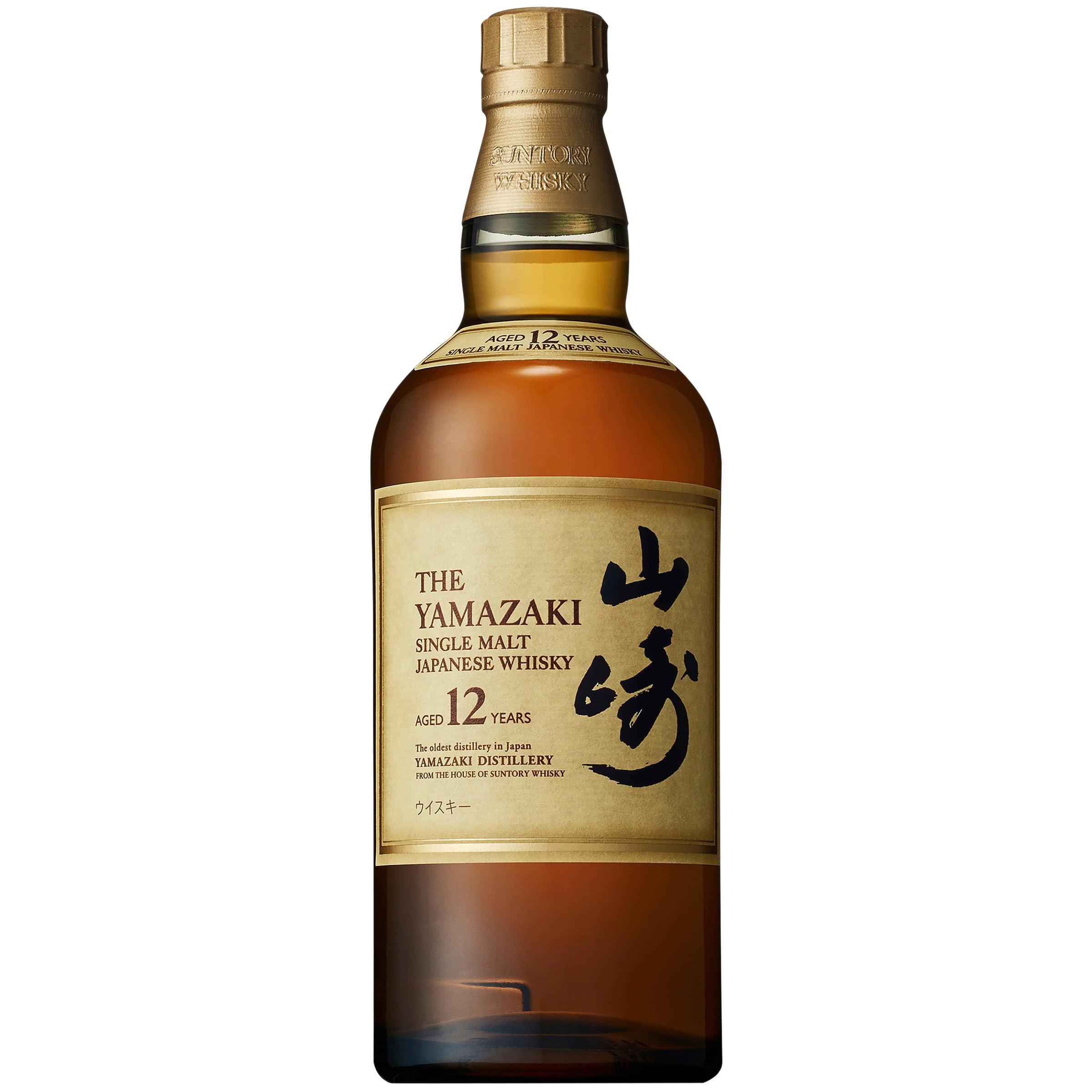 ⭐️ 未開栓 ⭐️ SUNTORYサントリー ウイスキー 山崎12年750ml 40度