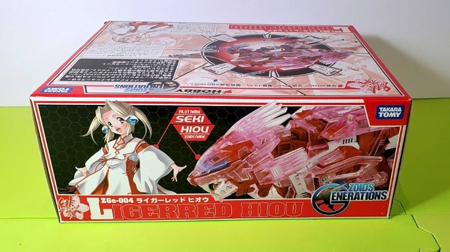 Amazon.co.jp: ゾイド ジェネレイションズ ライガーレッド ヒオウ 緋桜