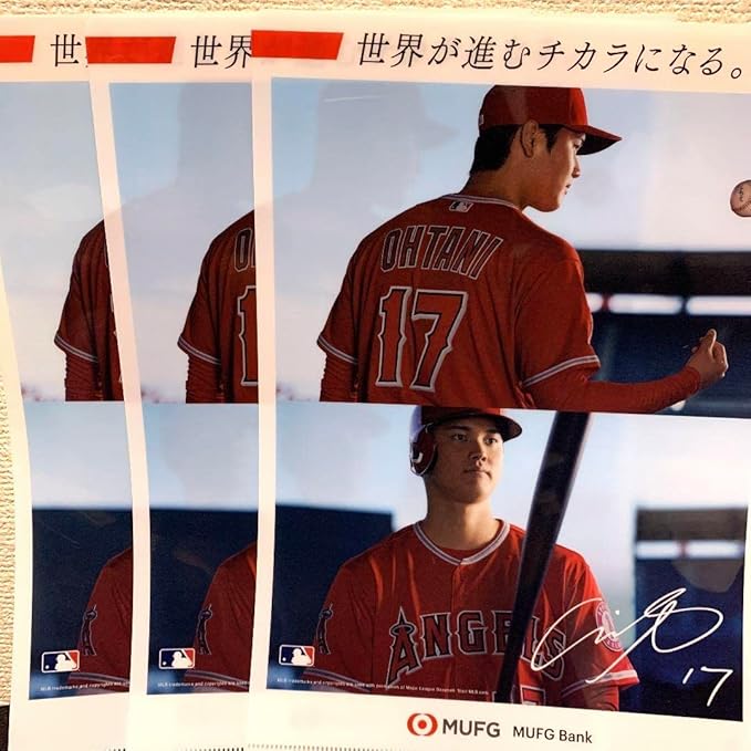 貴重レンジャーズ時代】JAL &大谷翔平クリアファイル