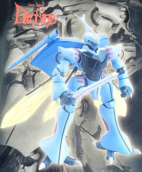 Amazon | B-CLUB 1/72 HG ダンバイン用 改造パーツ ガレージキット