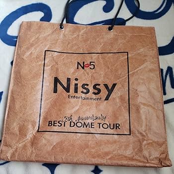 Nissy VIPシート 限定グッズ 北海道 Nissy entertainment プレミアム