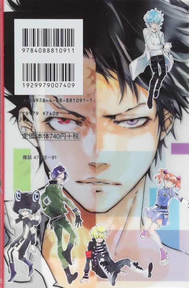 天野明展 家庭教師ヒットマン REBORN エルドライブ ポストカードブック