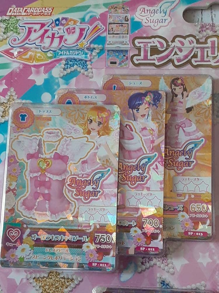 Angel Sugar オーロラキスコーデ 4枚セット アイカツ エンジェル