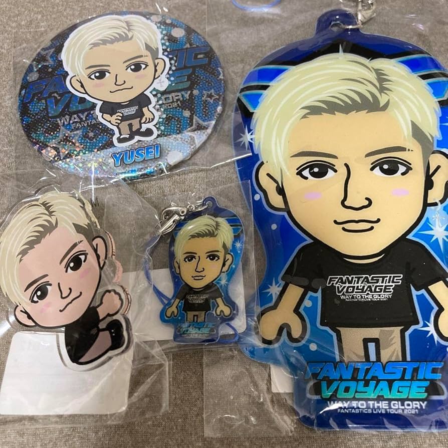 八木勇征 ヤギッコリー セット ヤギッコリー セット Amazon.co.jp