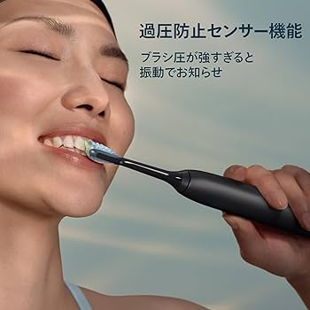 Amazon.co.jp: 【2025年モデル】フィリップス 電動歯ブラシ