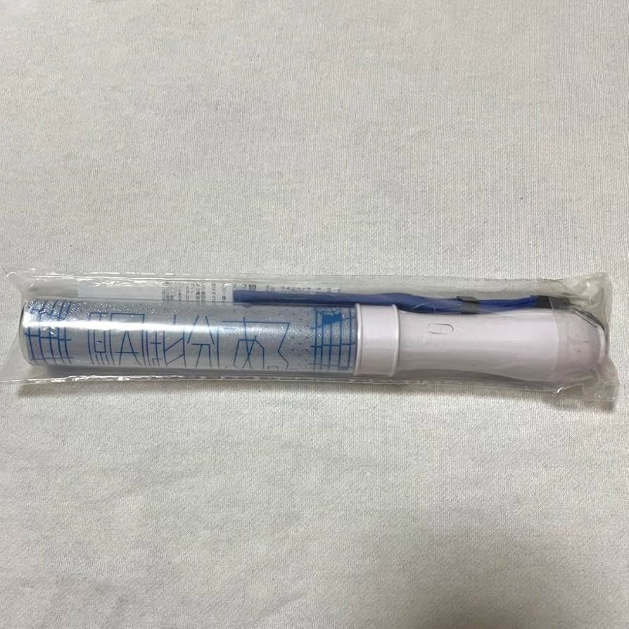 原因は自分にある。 長野凌大 ペンライト まとめ売り 注文 長野凌大