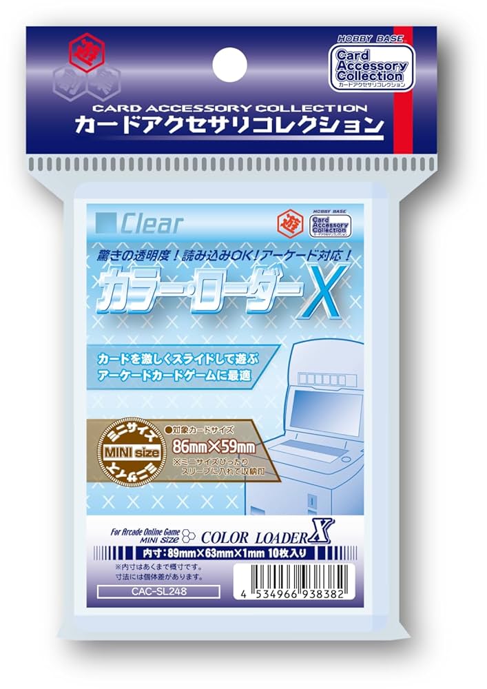 BLEACH トレーディングカードキラキラ41枚透明ケース、スリーブ入り