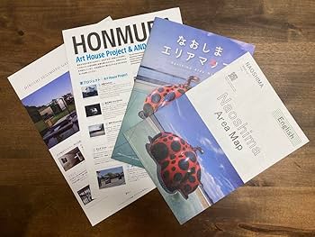 新品・未開封】地中美術館 トラベラーズノート ショッパー おまけ付き