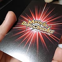 Amazon.co.jp: ミラクルバトルカードダス(ミラバト) ドラゴンボール改