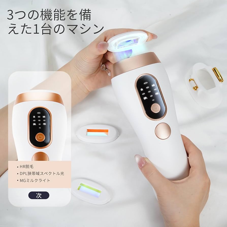 Amazon | SkinRevolve 脱毛器 IPL光美容器 21J大出力 無痛 HR/DPL/MG