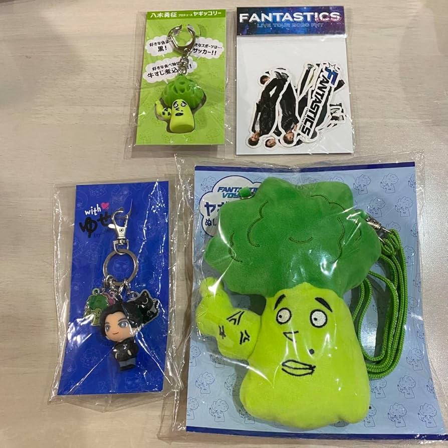 ヤギッコリーぬいぐるみパスケース 八木勇征メンプロ 八木勇征