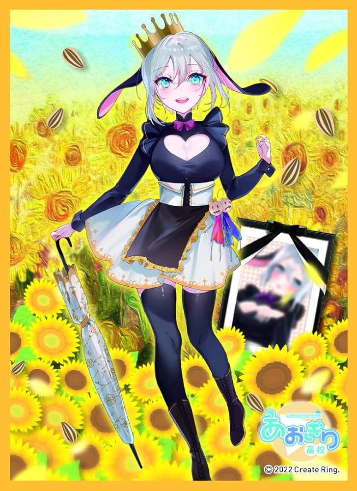 Reバース チャレンジサバイバル あおぎり高校 プレイマット 山黒音玄