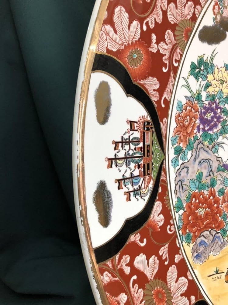 Amazon.co.jp: 有田焼 金龍窯 博山作 龍絵大飾皿 伝統工芸美術 直径92