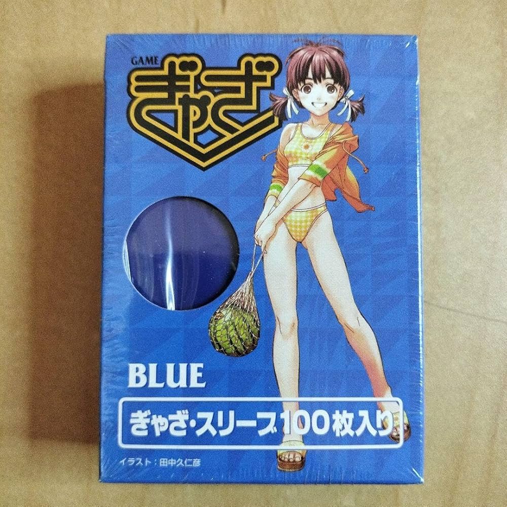 ぎゃざガール」スペシャルサプライセット ＜スリーブ5種＋プレイ