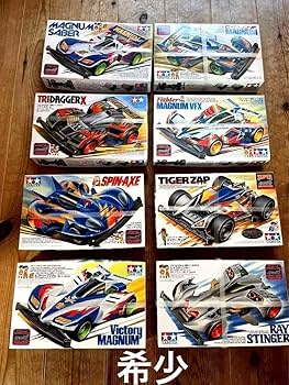 ミニ四駆 まとめ売り ミニ四駆まとめ売り3 タミヤ ミニ四駆 まとめ