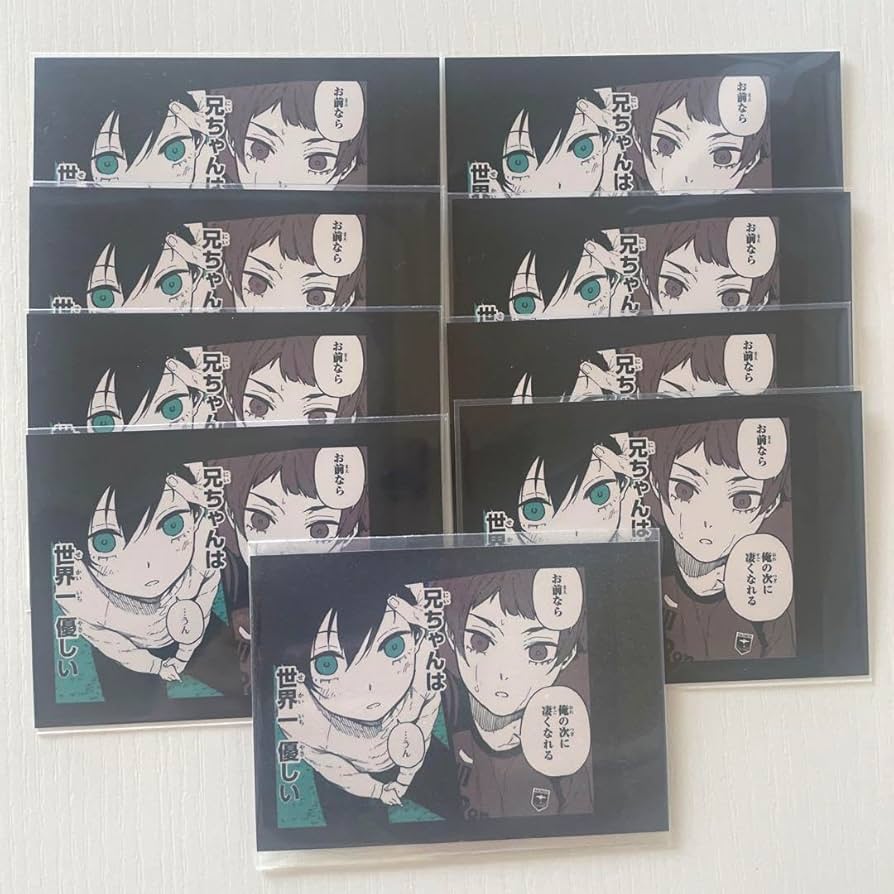 Amazon.co.jp: ブルーロック モノクロカード 糸師兄弟 糸師 冴 糸師 凛