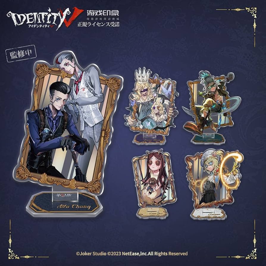 第五人格 identityV 囚人 ファイル＋α まとめ売り 13枚セット 第五人格