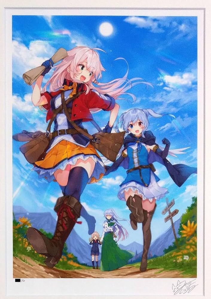 ☆土日だけのセール☆三嶋くろね 版画 きみとふたりきり アールビバン