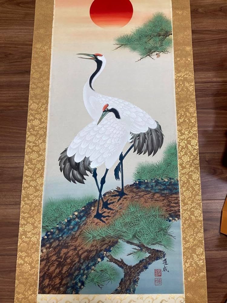 真作 國井道成 松上鶴図 絹本肉筆 桐共箱付 加藤美術