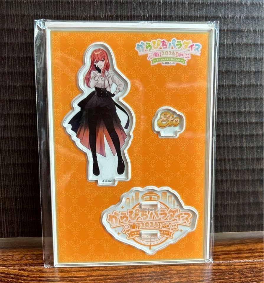 カラフルピーチ アクリルスタンド えと しまむら カラフルピーチ えと