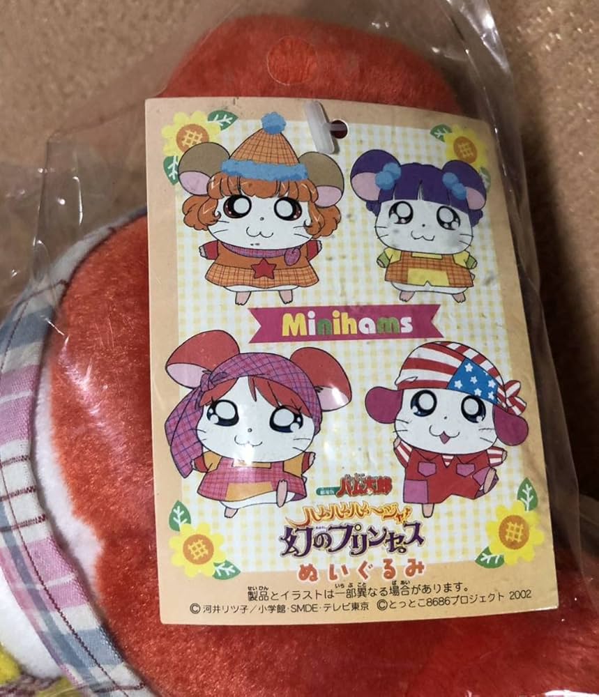 ミニハムず 鉛筆削り ミニモニ。 ハム太郎 モーニング娘。平成レトロ