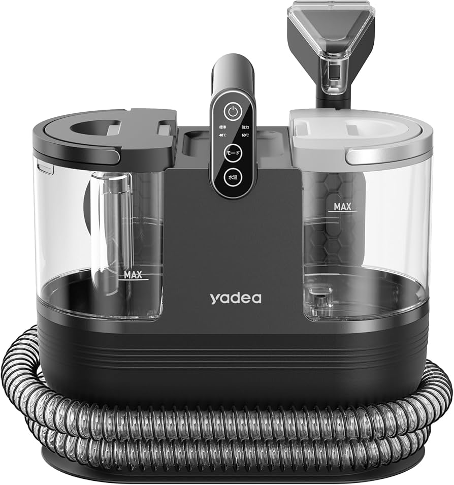 18000Pa 超強吸引力 スチームクリーナー 高温リンサークリーナー 加熱