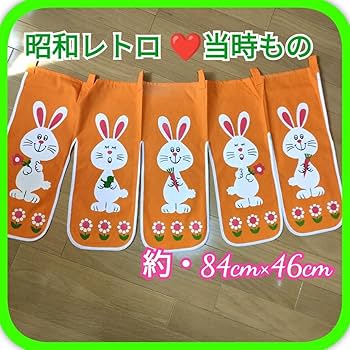 Amazon.co.jp: 昭和レトロのれん 5つ割れのれん 5本のれん 昭和当時