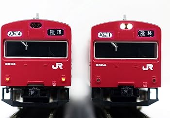 Amazon | グリーンマックス Nゲージ JR103系3500番台 播但線 グレー