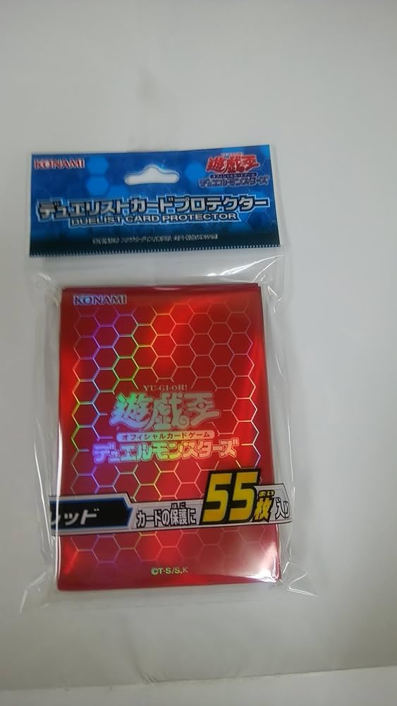 遊戯王 初期 デュエリストカードプロテクター(赤)＆(緑) 未開封セット