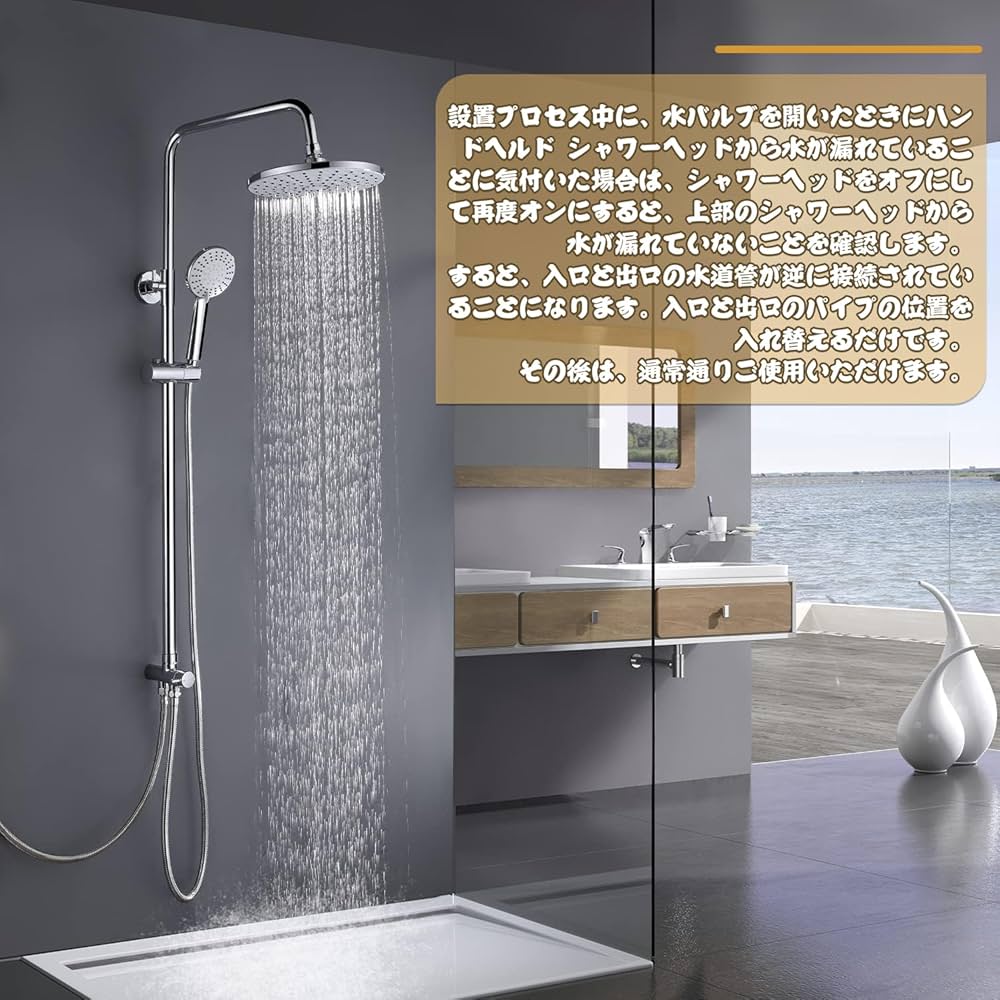 Amazon.co.jp: KUZRZNH シャワーヘッド オーバーヘッド 天井シャワー