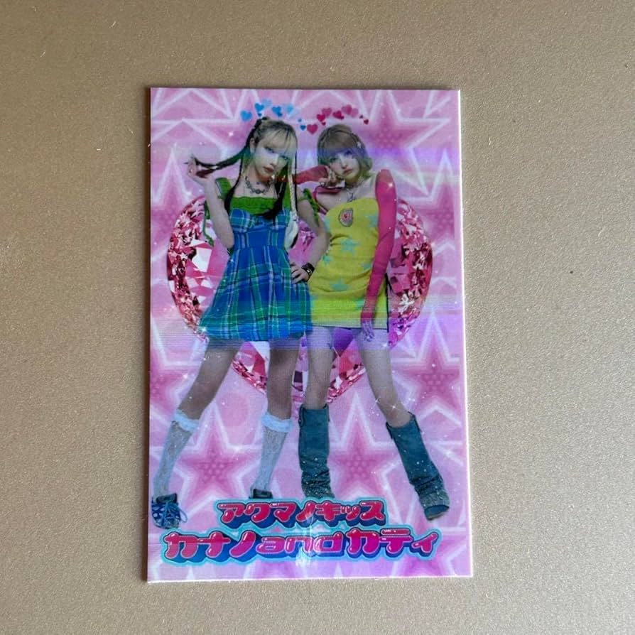 非売品】戦慄かなの 悪い人 LINE MUSIC特典写真 キャンペーントレカ