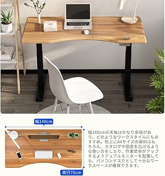 Amazon | FLEXISPOT スタンディングデスク 電動式昇降デスク メーカー5