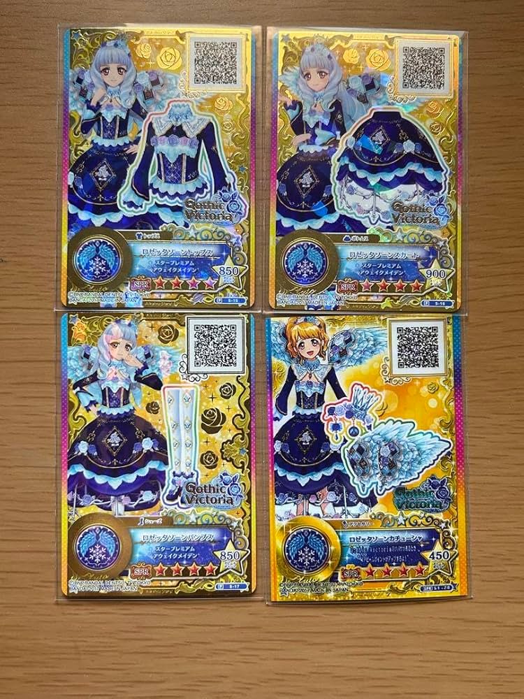 アイカツ 白銀リリィ ゴシックヴィクトリアまとめ売り アイカツ