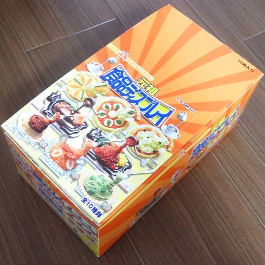 ☆未使用品☆【生産終了品】リーメント「元祖食品ディスプレイ」全10