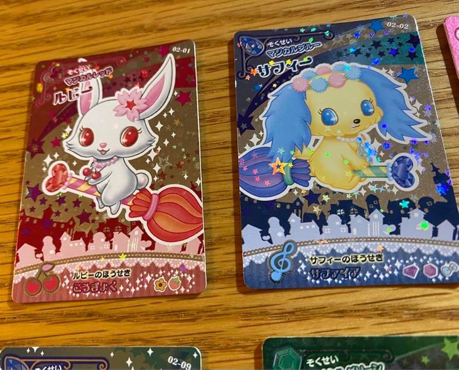 台湾版:初回33枚コンプ】ジュエルペットキラキラ魔法の宝石箱